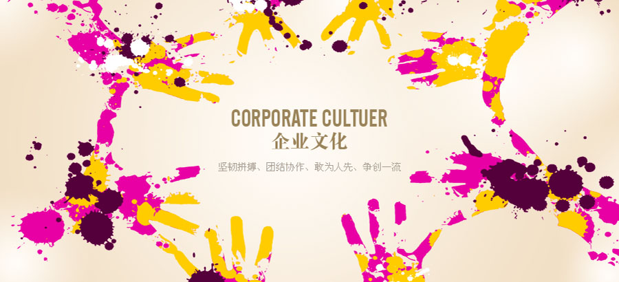 c7官方官网登录入口 天华股份