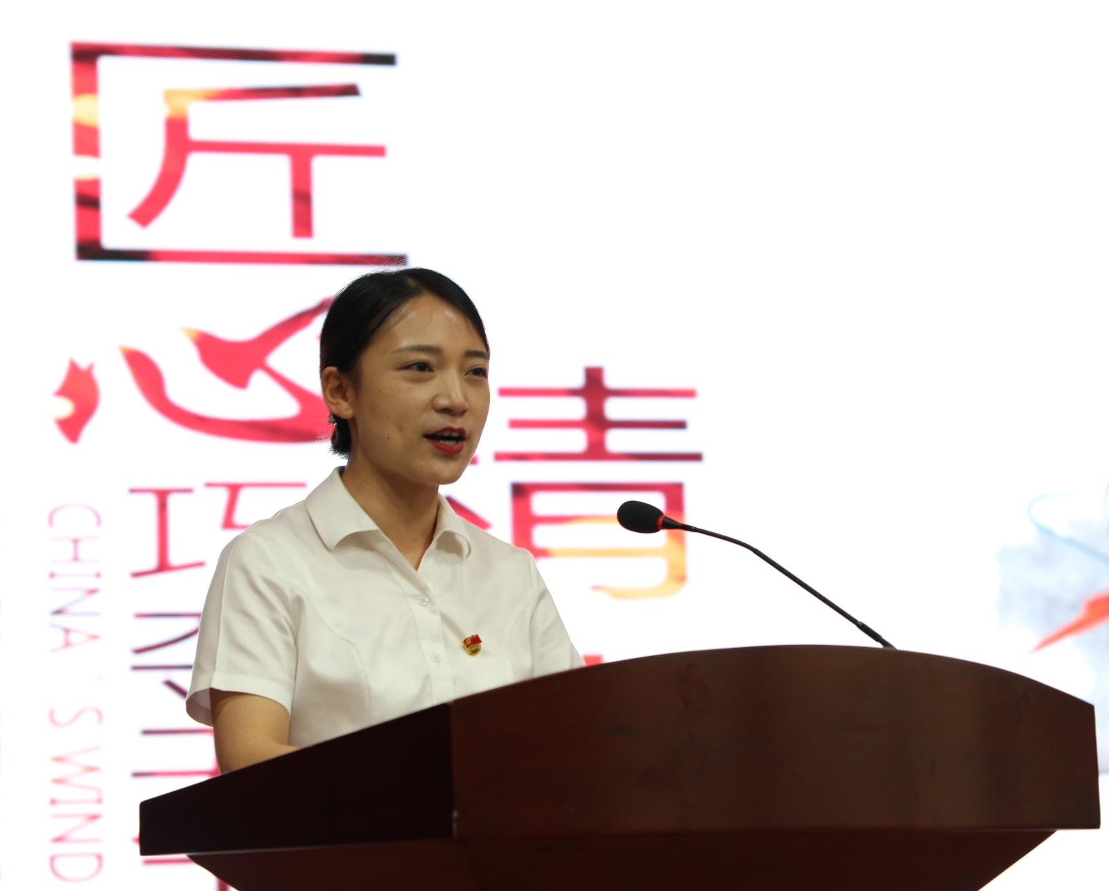 1656986048417150.jpg 党课大赛.JPG