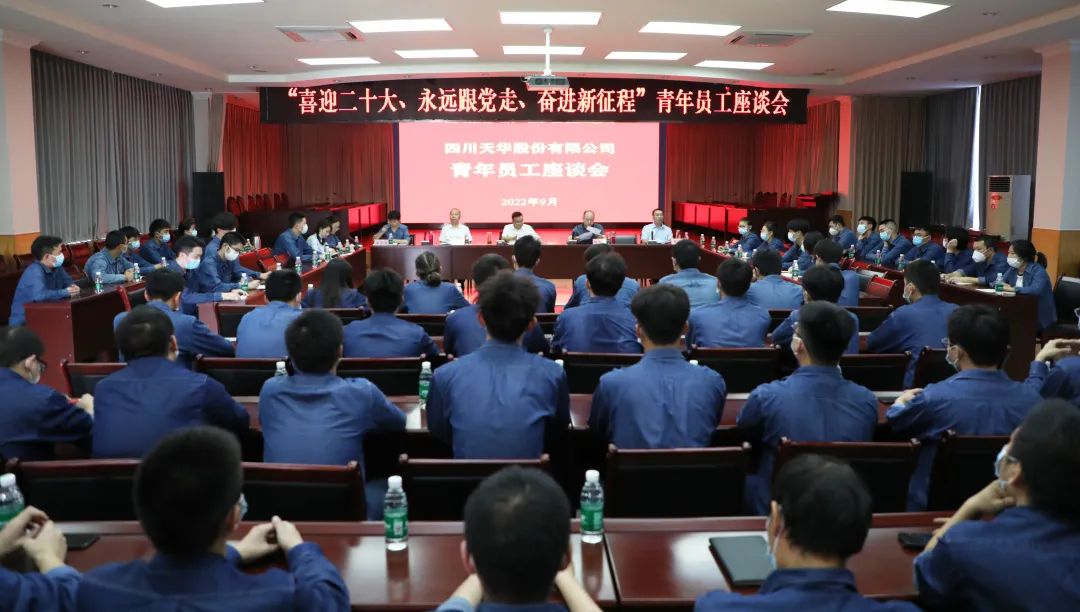 1665384824431823.jpg 青年员工.jpg