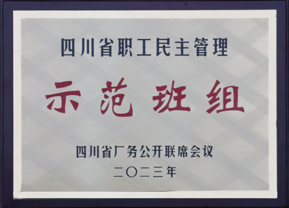 1705278111650238.jpg